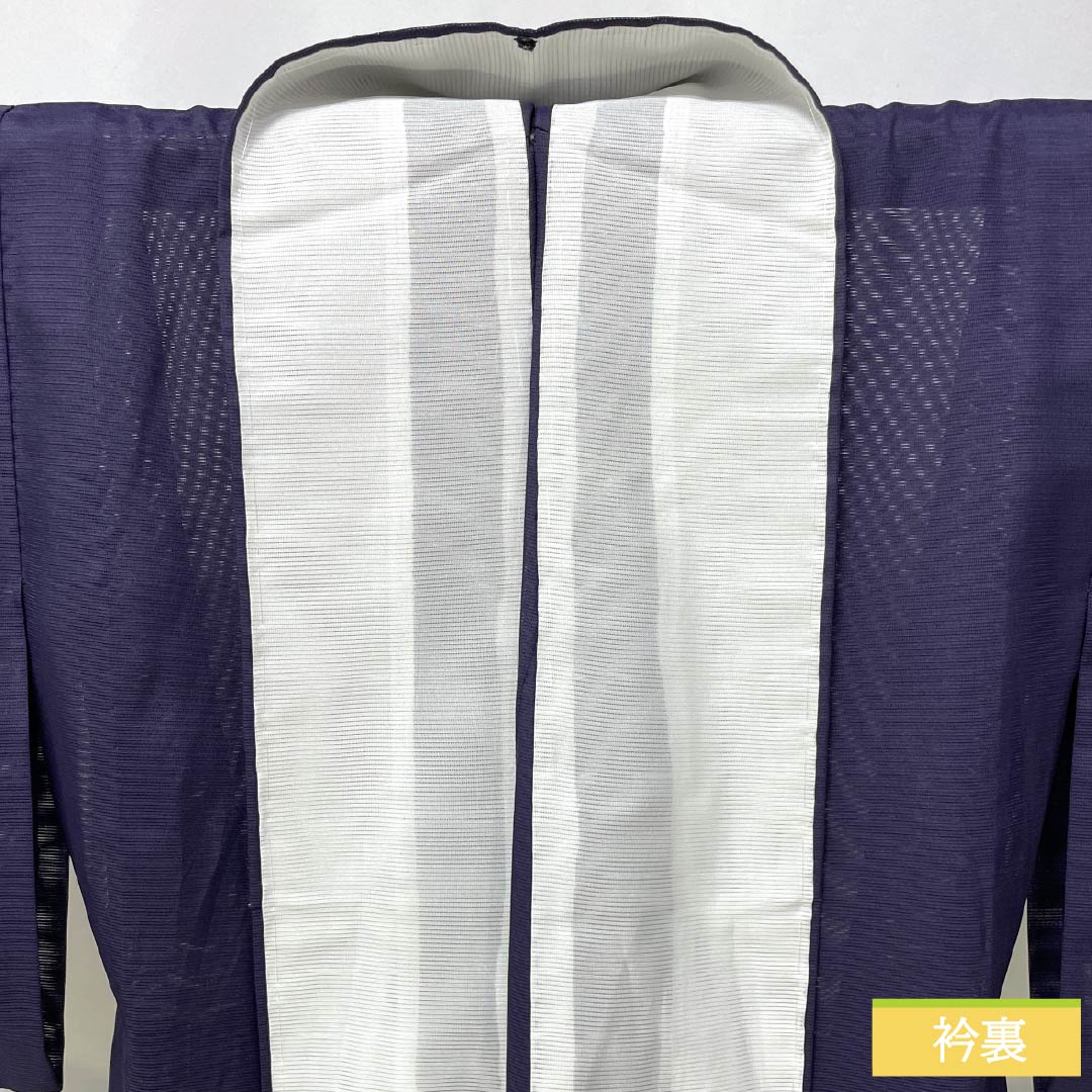 夏物 ポリエステル 色無地 Sランク 身丈154.5cm 裄丈63cm 深紫色（ふかきむらさきいろ） 居敷当て付き 洗える着物 絽 紫系 1132002982220