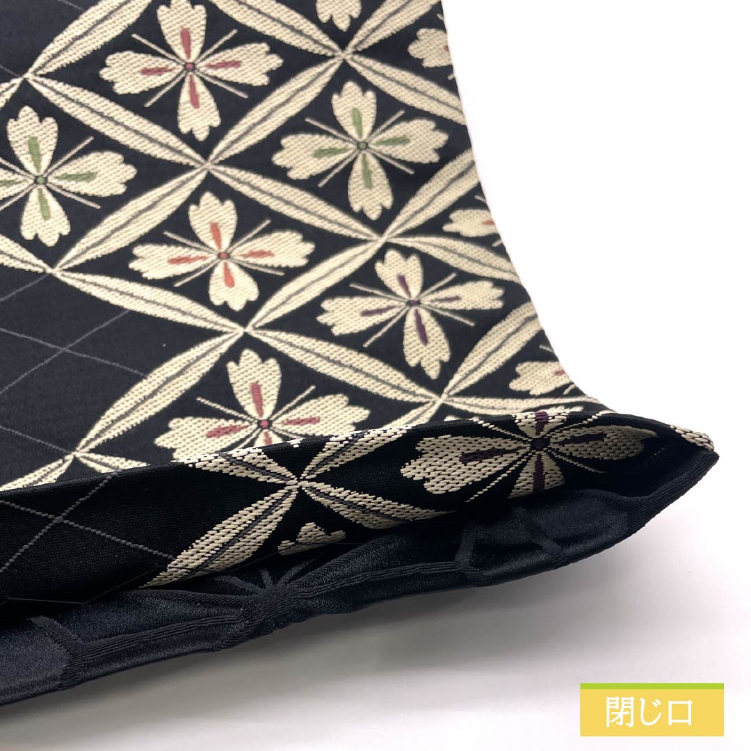 (Kyoto Fukuro Obi) Nagoya Obi, Polyester, S-Rank, Reversible, Hanabishi Pattern, Length 384cm, Full Length, Semi-Formal, Black, 1124011012410, Open-Ended