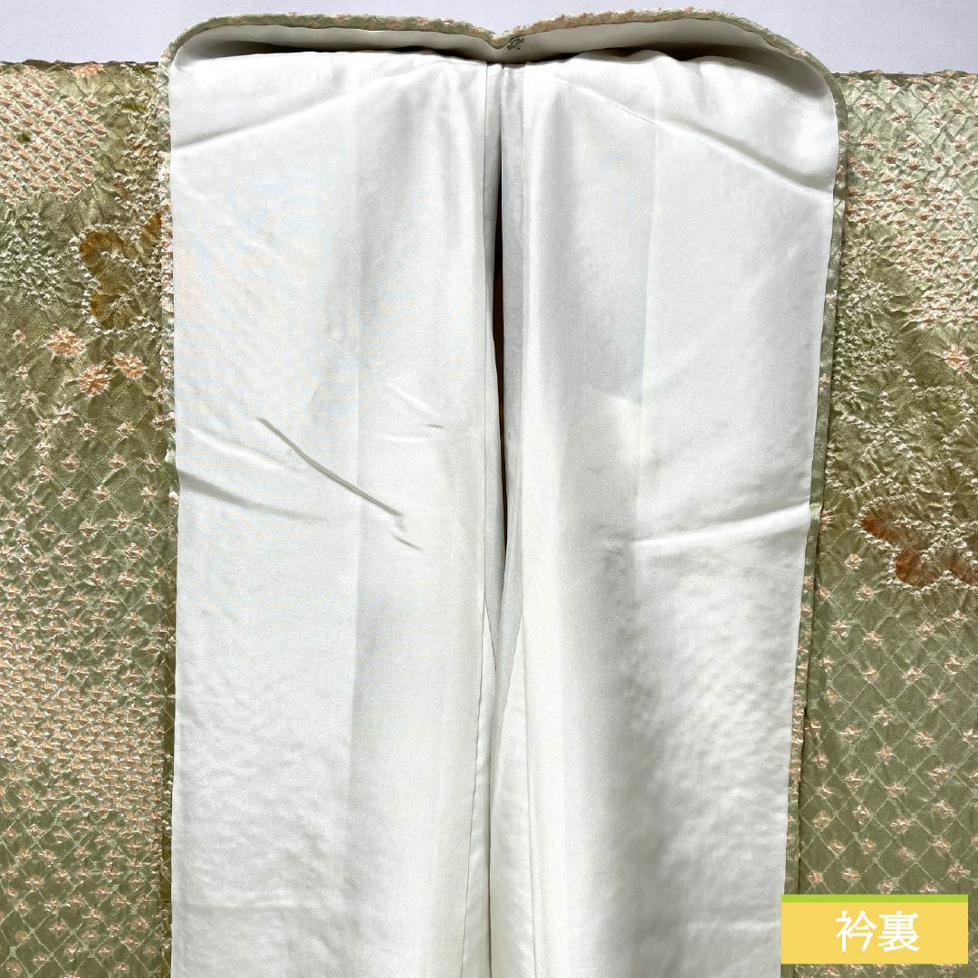 訪問着 正絹 Bランク 袷 身丈160.5cm 裄丈65.5cm 硫黄色（いおういろ） 総絞り 草花 緑系 1112007444419