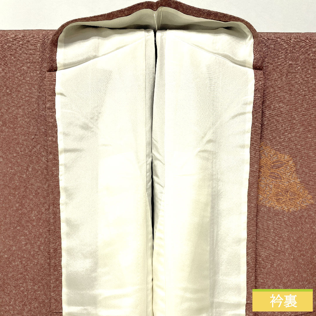 訪問着 正絹 袷 身丈153cm 裄丈63cm 小豆鼠色（あずきねずいろ） 草花模様 部分刺繡 Sランク 茶系 1112005752214