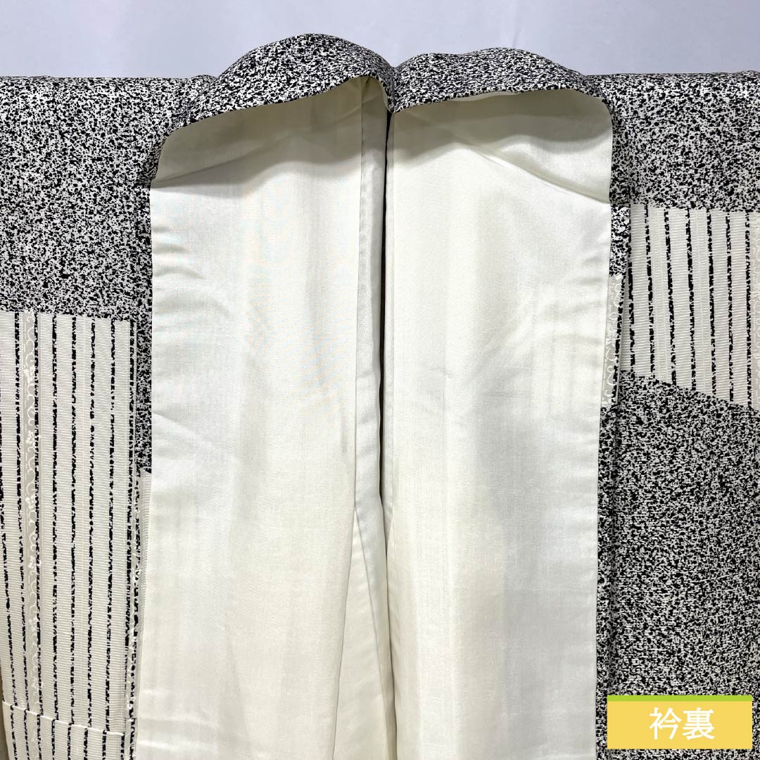 リサイクル着物】訪問着 正絹 Sランク 袷 身丈157cm 裄丈64.5cm 乳白色