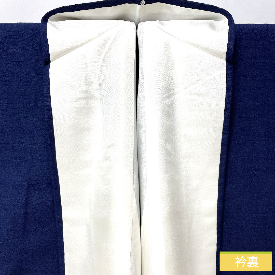 色無地 正絹 身丈161cm 裄丈68cm 紺鉄色（こんてついろ） 紬地 素無地 しつけ糸付き 袷 Aランク 紺系 1114002063418