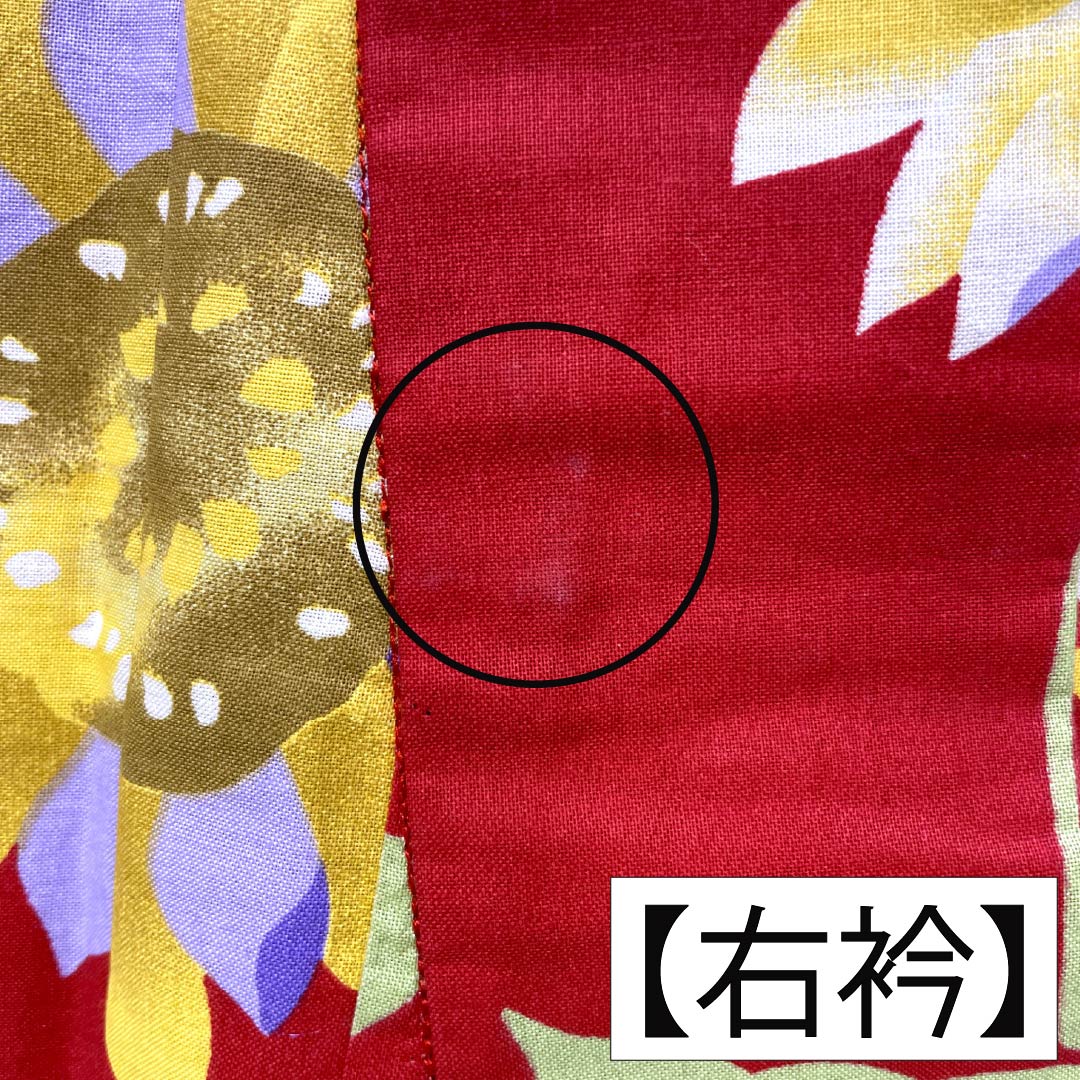 浴衣 木綿 Sランク 身丈166cm 裄丈66cm 土耳古赤色（とるこあかいろ） 向日葵 単衣 赤系 1118007432512