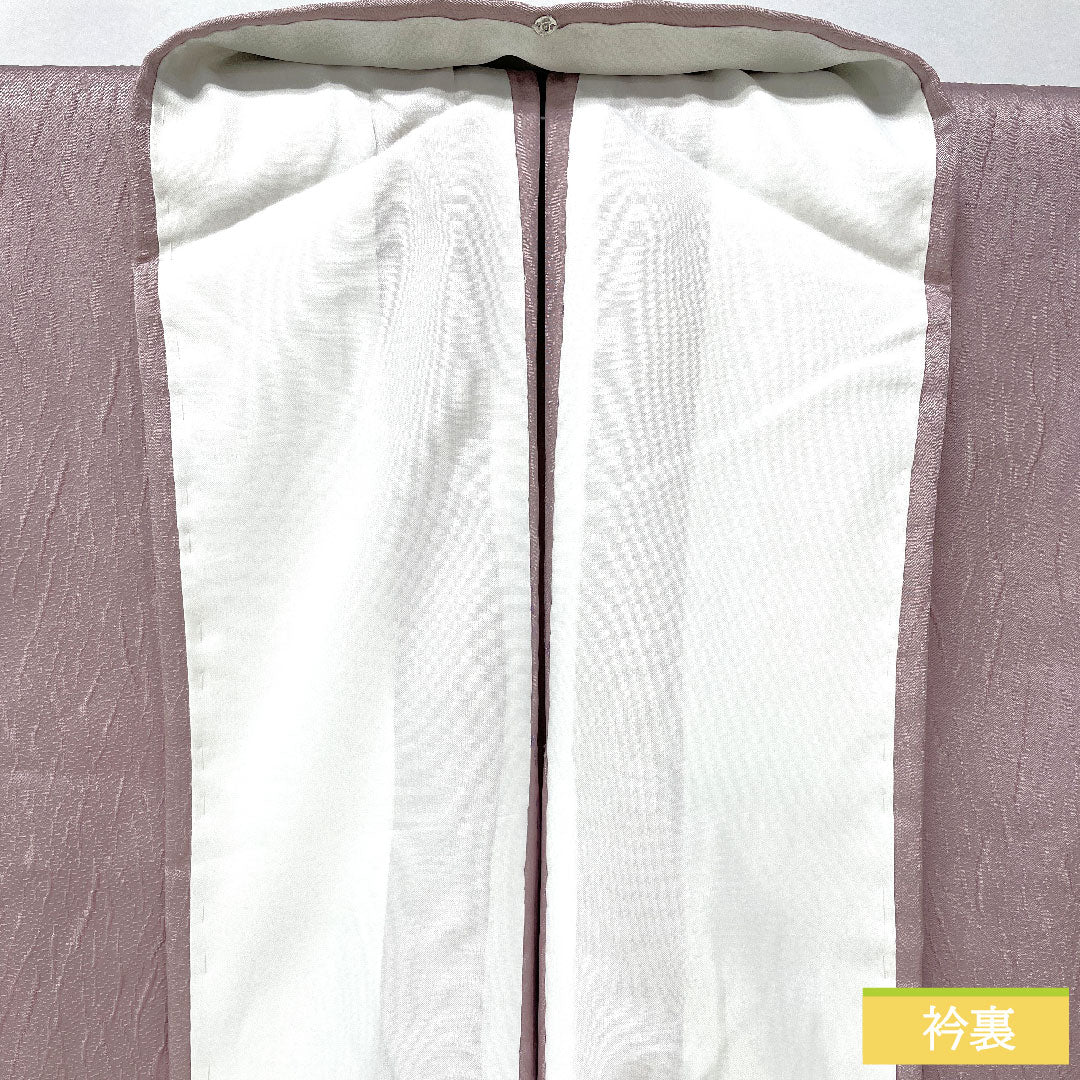 色無地 正絹 身丈159cm 裄丈63cm 葡萄色（えびいろ） 一つ紋 単衣 Sランク 紫系 1114001742320