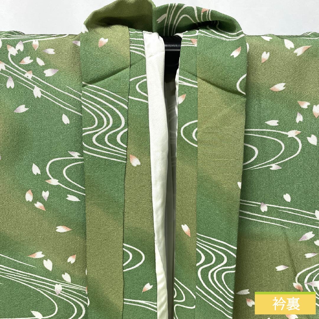 Komon silk S-rank kimono, length 157cm, sleeve length 67cm, lined, Bushukan-iro (Buddha's Hand Orange) and Rokuso-iro (Green) pattern, stencil dyeing, flowing water, scattered cherry blossoms, green tones, product number 1115006562319