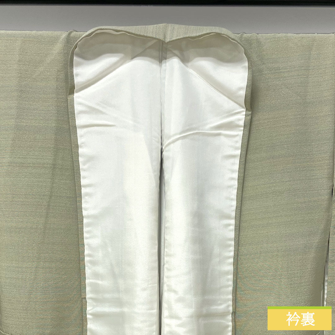 Komon, pure silk, length 155.5cm, sleeve length 63.5cm, lined, sulfur color, horizontal stripes, multicolored, artist's work, basting thread included, S rank, green, 1115004162319