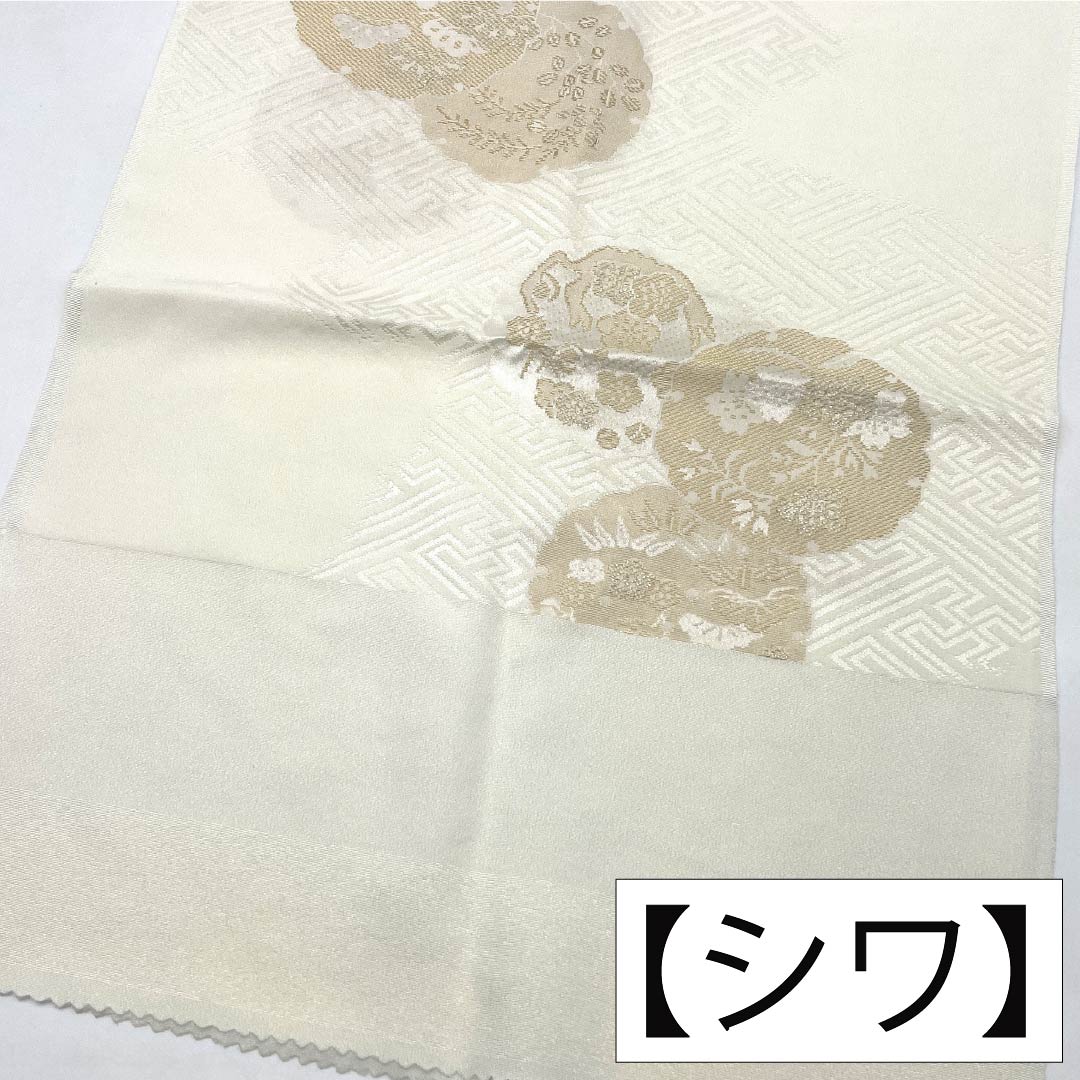 帯揚げ 正絹 Sランク フォーマル 乳白色（にゅうはくしょく） 丹後ちりめん 雪輪 金駒刺繍 長さ約170cm 幅約29.5cm 白系 1136004652911
