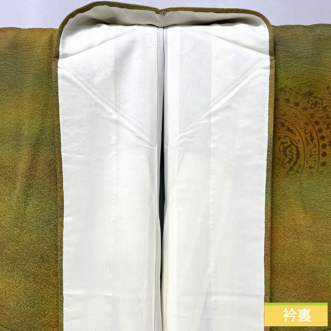 訪問着 正絹 Aランク 袷 身丈156cm 裄丈58.5cm ボカシ染 抽象模様 付下げ グラデーション系 1112007563399