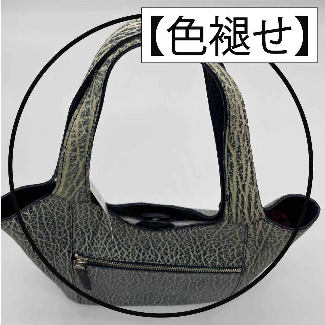 （新古品） 洋装バッグ オットセイ×リザード Aランク 新古品 オットセイ×リザード トートバッグ 青系 119700041317