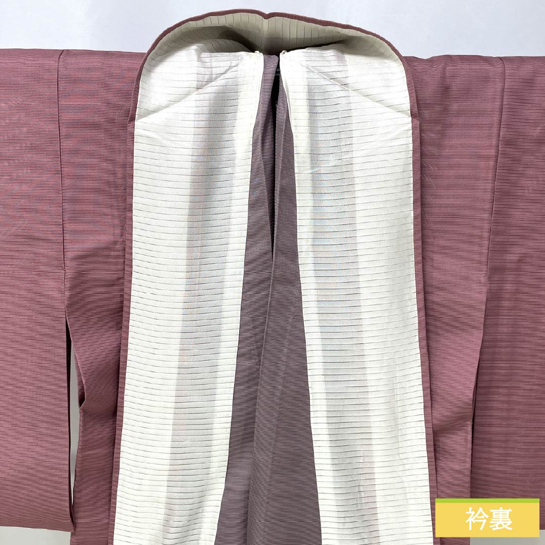 夏物 ポリエステル 色無地 Sランク 身丈160.5cm 裄丈63cm 積紅色（せきこういろ） 洗える着物 絽 ピンク系 1132002952413