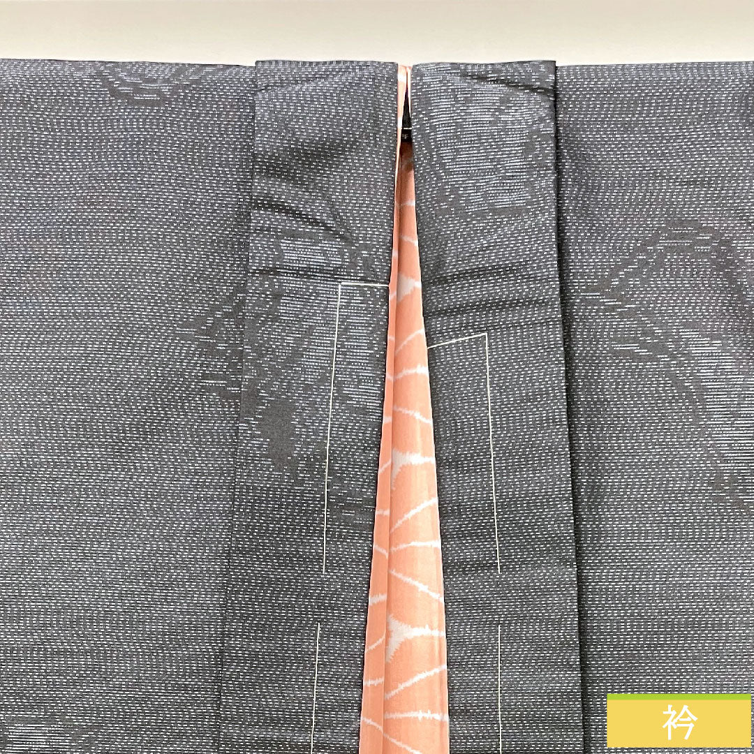 Haori, pure silk, length 84cm, sleeve length 66.5cm, Oshima Tsumugi, weft kasuri, abstract pattern, with basting thread, S rank, lined, navy blue, 1117001192918