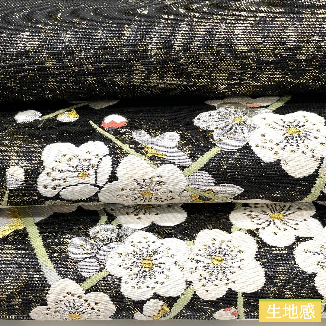 Fukuro Obi, Pure Silk, Black, Purple, Plum, Floral Pattern, Length 456cm, S Rank, Point Pattern, Formal, Black, 1123010942410