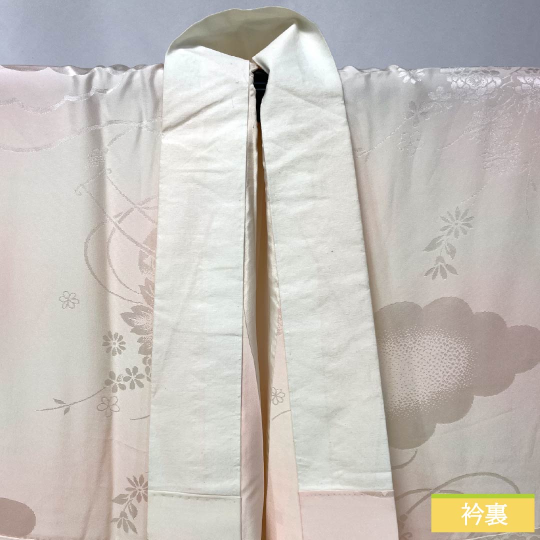 長襦袢 正絹 Aランク 身丈130.5cm 裄丈68cm 袷 曙色（あけぼのいろ） 吉祥文様 ボカシ染 ピンク系 1129000803313