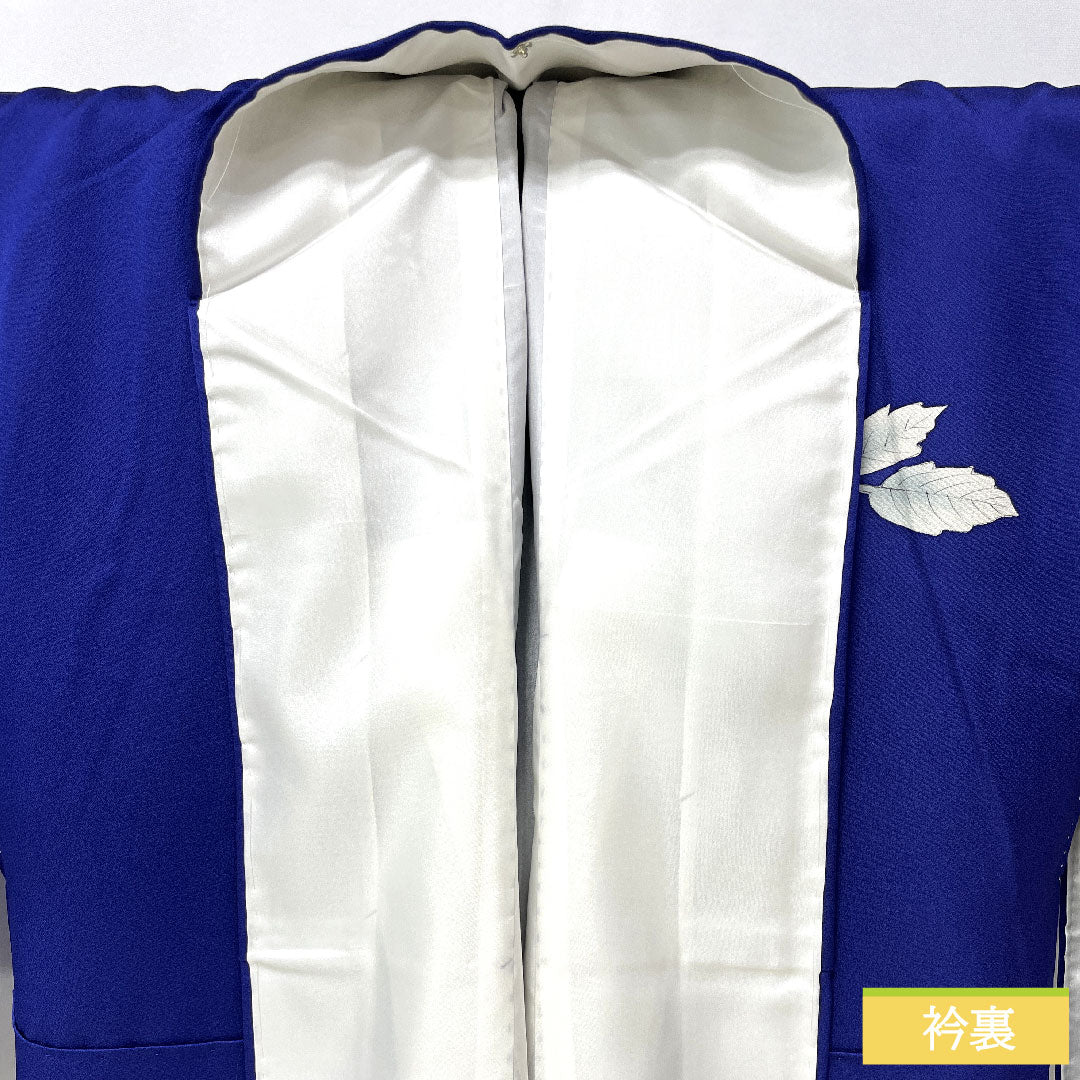 訪問着 正絹 袷 身丈163.5cm 裄丈65.5cm 瑠璃色（るりいろ） 京友禅 菊 しつけ糸付き Aランク 紺系 1112005283418