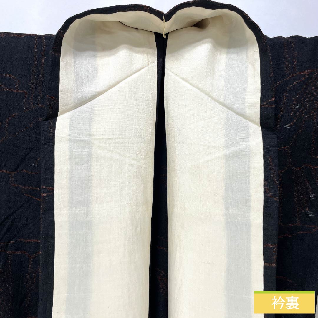 紬 正絹 Aランク 身丈161cm 裄丈63.5cm 縮 花 単衣 黒系 1116004403410