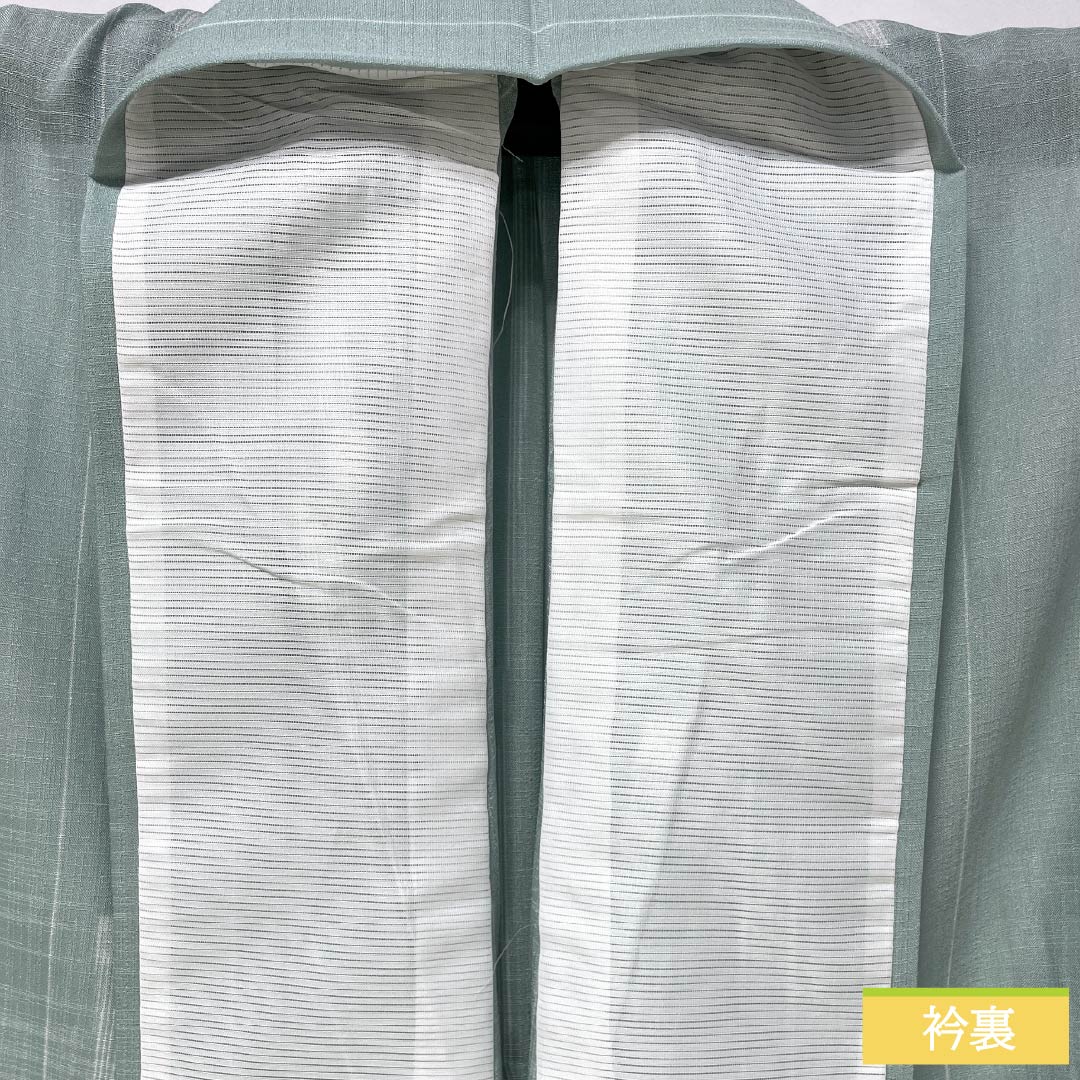 夏物 ポリエステル 小紋 身丈163cm 裄丈65cm 薄水色（うすみずいろ） 縞 洗える着物 紗 Sランク 緑系 1132002662419