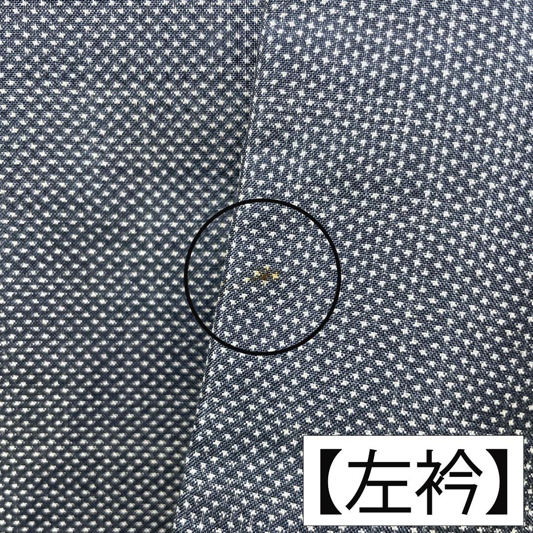男物 正絹 Sランク 身丈143.5cm 裄丈66.5cm 湊鼠色（みなとねずいろ） 大島紬 蚊絣 袷 グレー系 1119002312422