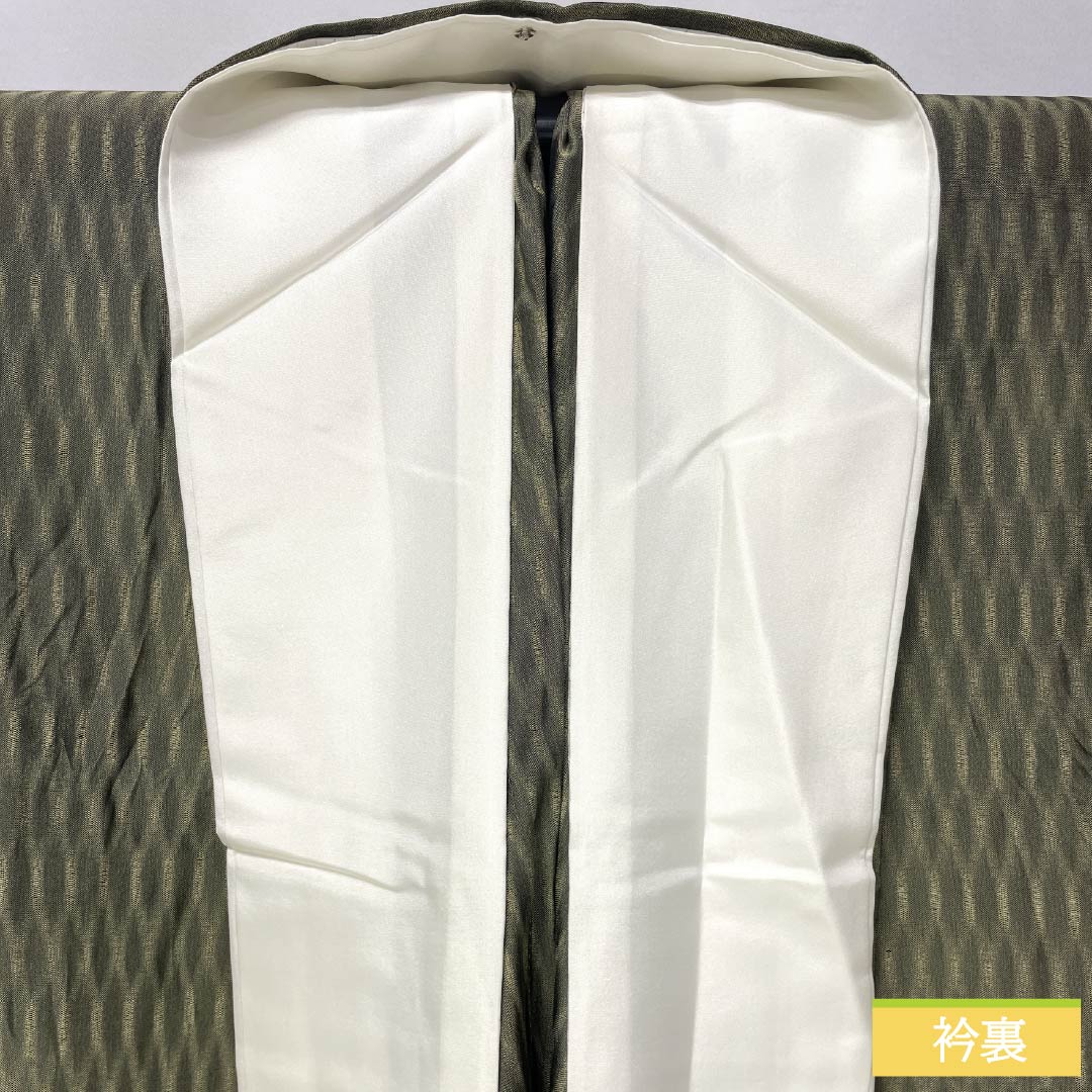 夏物 正絹 紬 身丈172cm 裄丈67cm 鈍色（にびいろ） 関絹織物 薩摩透かし織 本場縞大島 紗 Aランク 緑系 1132001983619