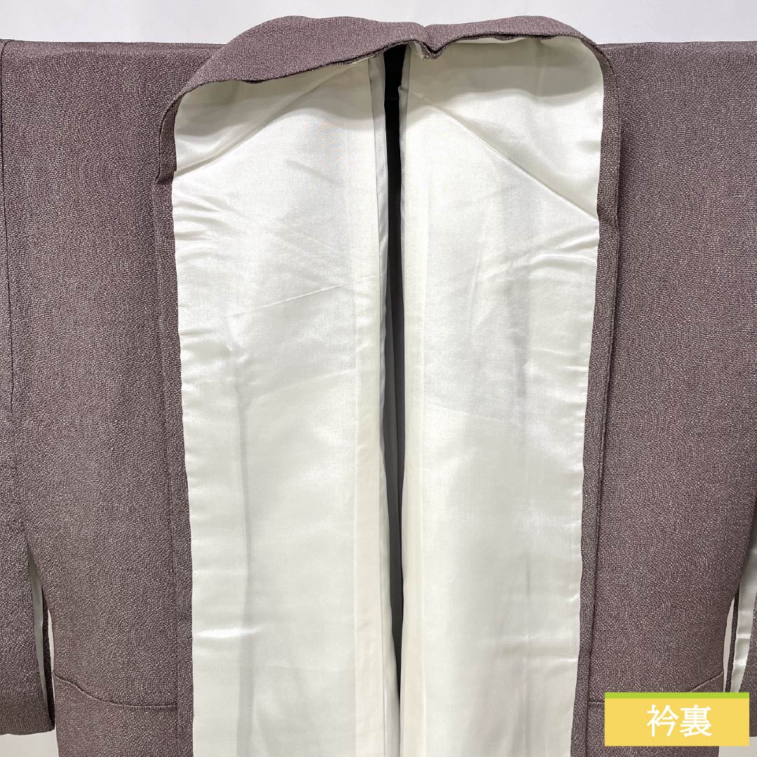 A-Rank Pure Silk Komon (Fine Pattern) - Length 157cm, Sleeve Length 64cm - Azuki Nezuiro (Azuki Gray) Edo Komon (Edo Komon) - Samekomon (Shark Pattern) - Circle with Bellflower Design - Single Crest - Gray - Product Code: 1115007333322