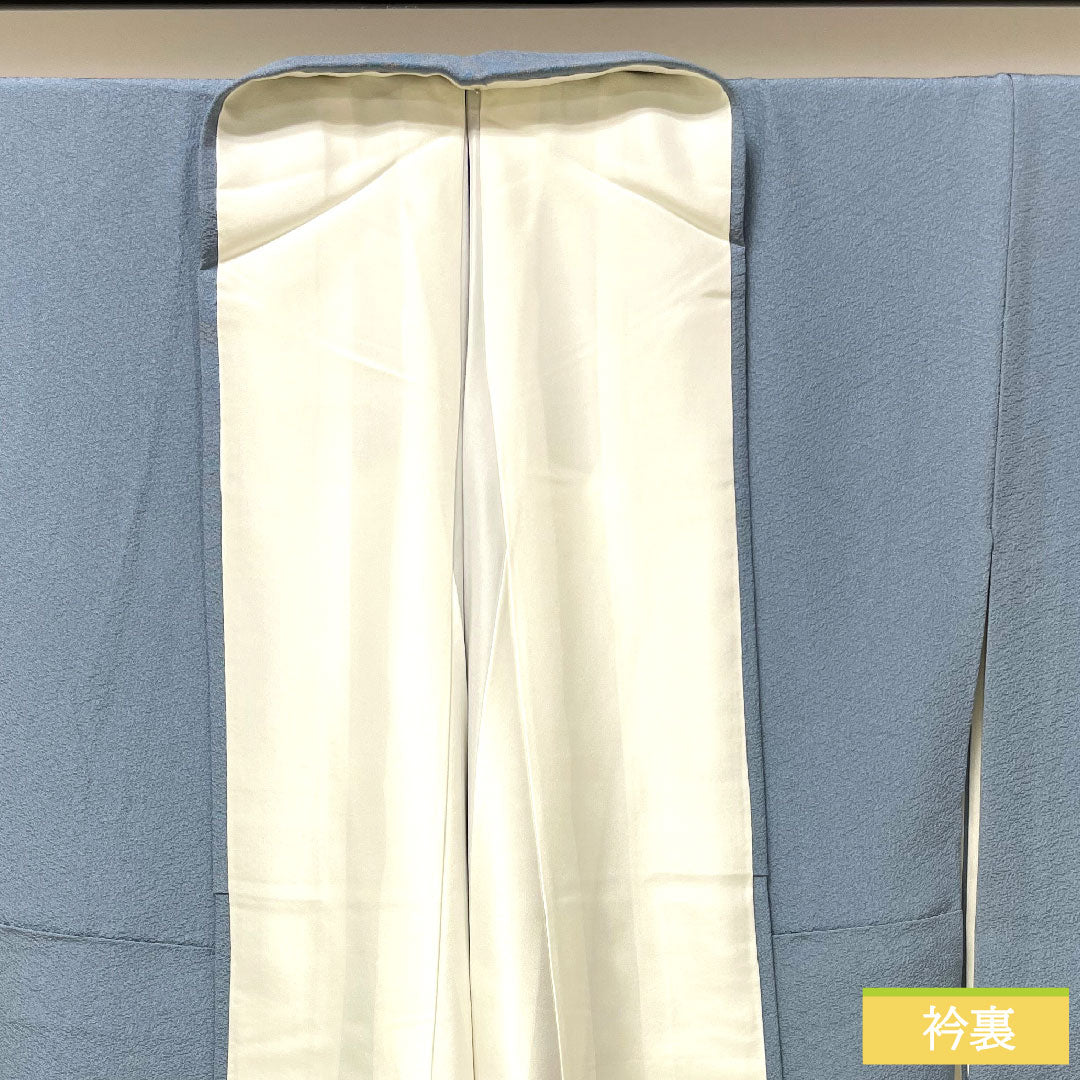 色無地 正絹 身丈164.5cm 裄丈66.5cm 朧花色（おぼろはないろ） 生繰り生糸使用 素無地 一つ紋 袷 Sランク 青系 1114001402417