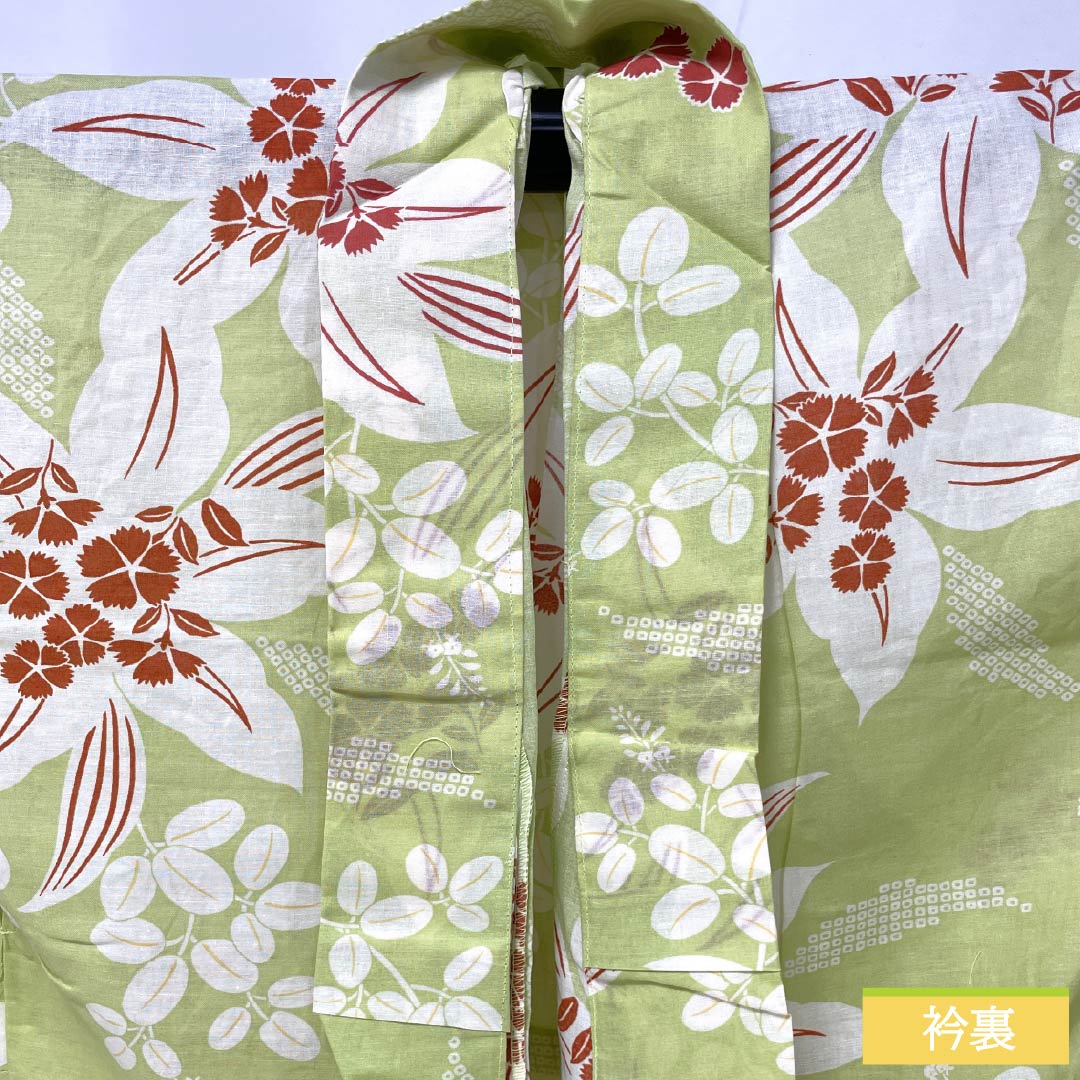 浴衣 木綿 身丈161.5cm 裄丈66cm Sランク 単衣 緑系 若芽色（わかめいろ） 百合 秋桜 1118006382419