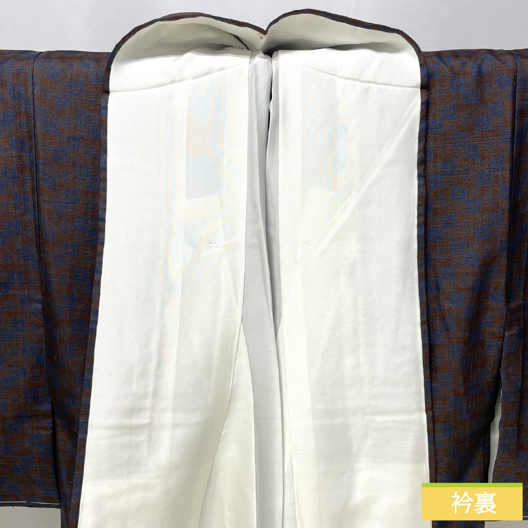 紬 正絹 Sランク 身丈148cm 裄丈63.5cm 憲法茶色（けんぽうちゃいろ） 市松 しつけ糸付き 袷 茶系 1116004802114
