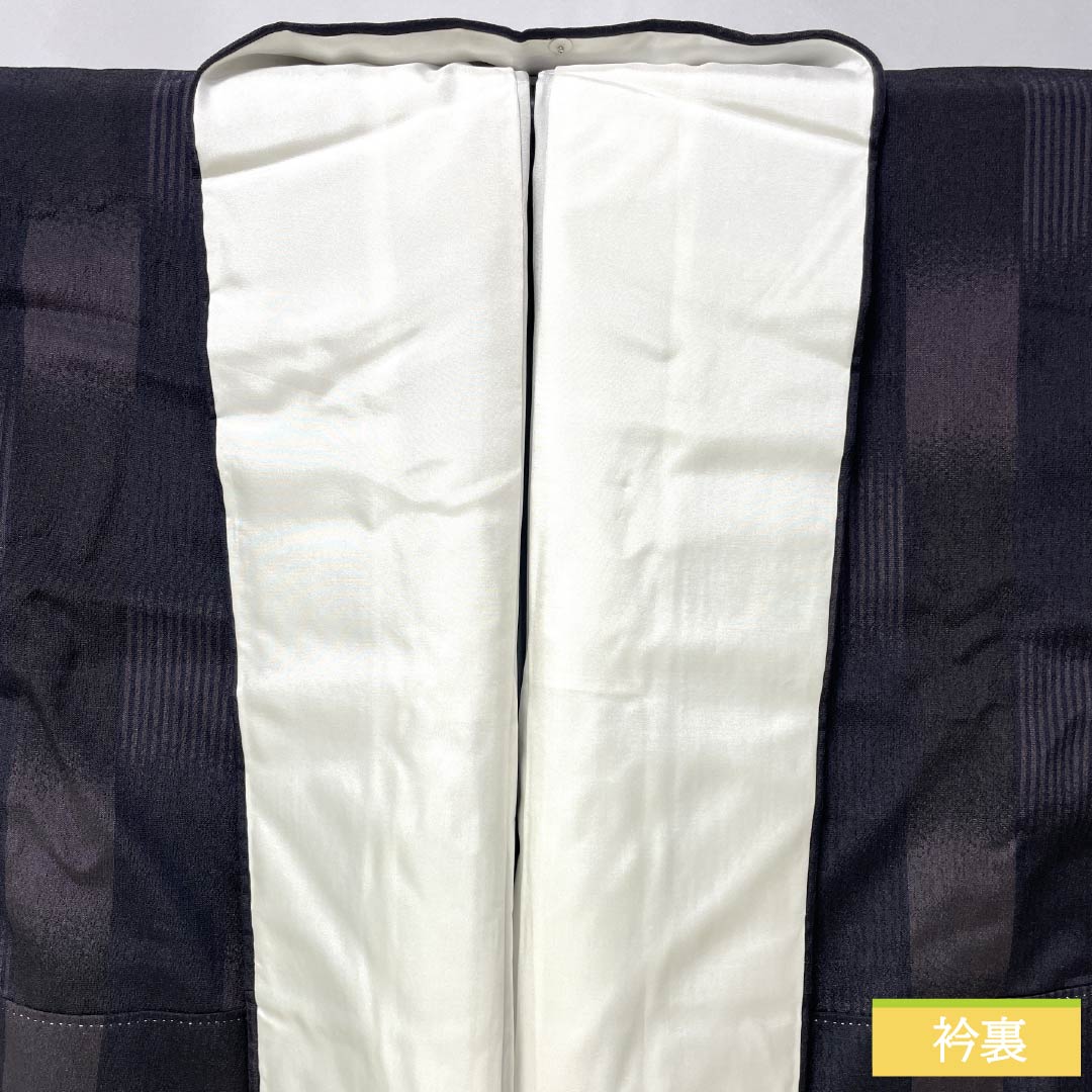 Tsumugi Silk S Rank Length 161cm Sleeve-to-sleeve 68.5cm Honba Shiozawa Tsumugi Yamada Ori Geometric Pattern With basting thread Lined Black 1116004882410