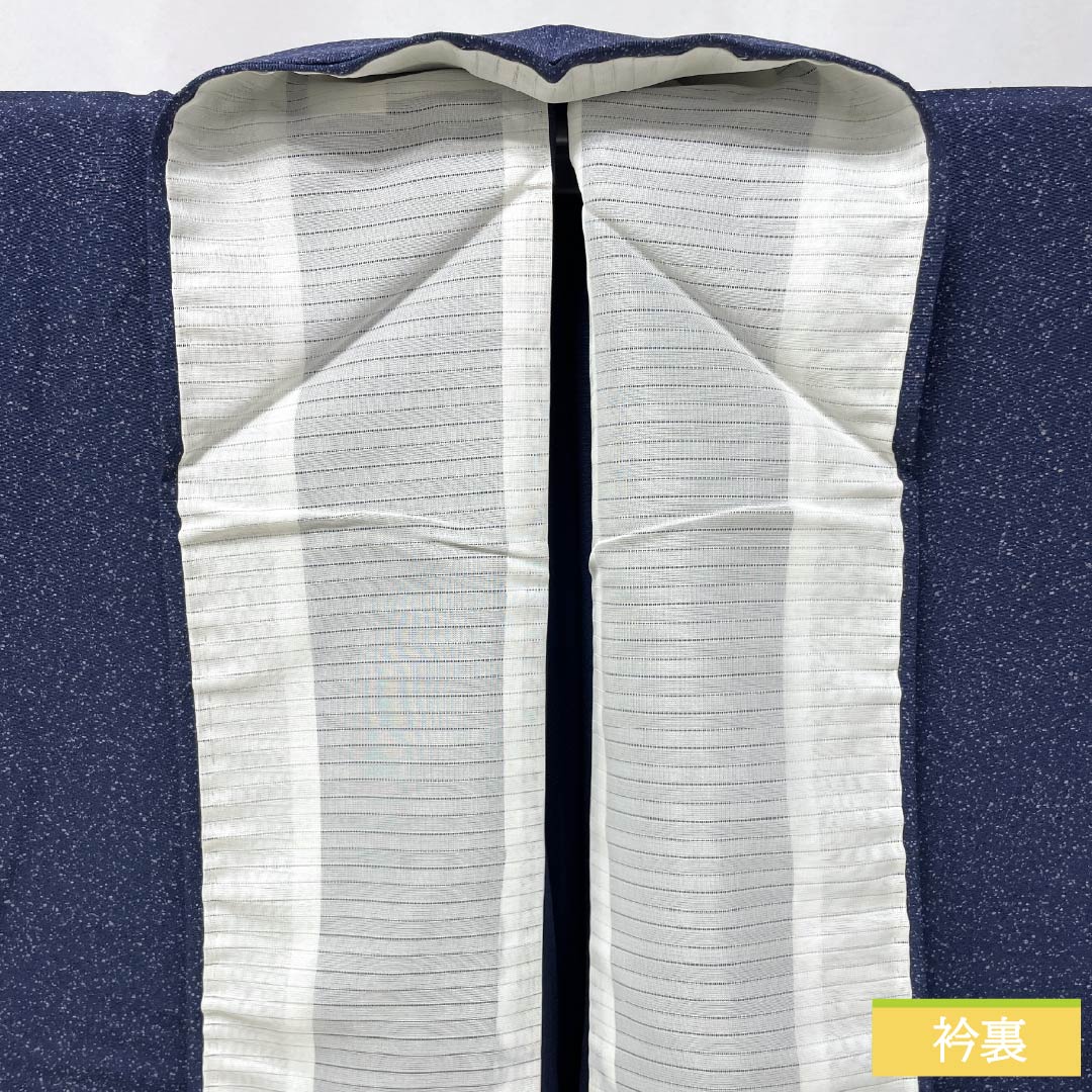 小紋 正絹 Sランク 身丈150.5cm 裄丈65cm 単衣 紺色（こんいろ） 一つ紋 蔦 タタキ染 紺系 1115007002118