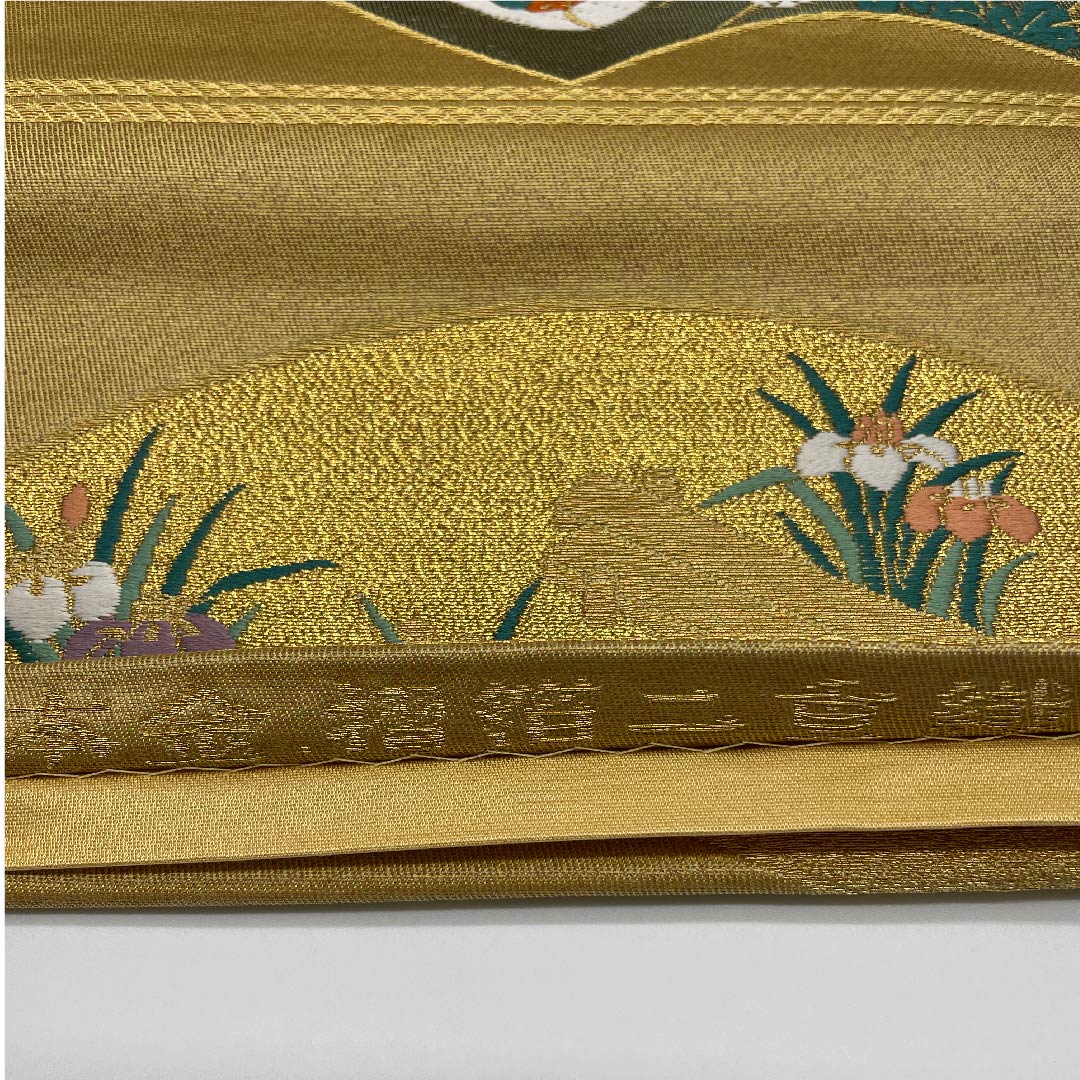 袋帯 麦藁色（むぎわらいろ） 本金摺箔二重織 留袖用 鴛鴦 帯丈432cm 正絹 Aランク 六通 フォーマル 金系 1123004753321