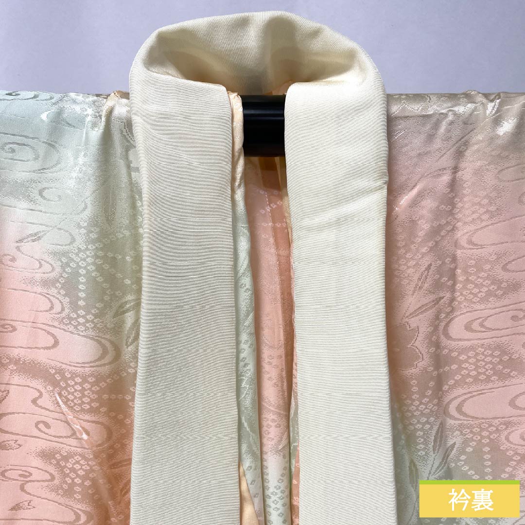 長襦袢 正絹 Aランク 身丈128.5cm 裄丈64cm 単衣 ボカシ染 吉祥文様 グラデーション系 1129000743399