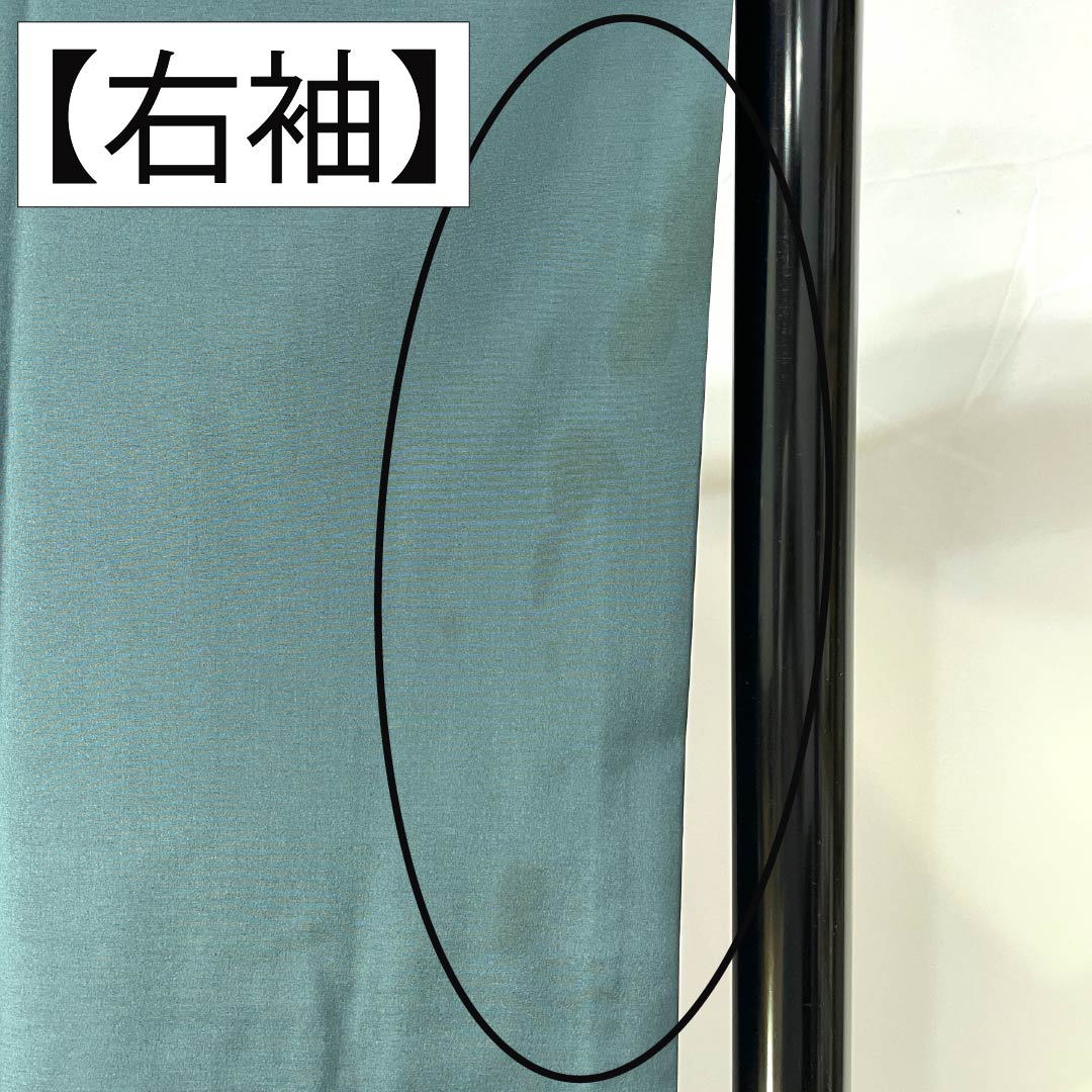 メンズ襦袢 ポリエステル Aランク 身丈135cm 裄丈64cm 深川御納戸色（ふかがわおなんどいろ） 無地 袷 緑系 1140000823319