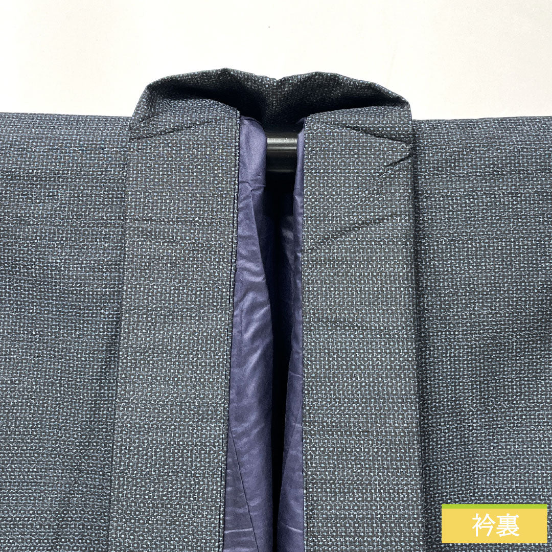 Men's silk S-rank kimono, length 135cm, sleeve length 67cm, Oshima Tsumugi 100 tortoiseshell weave, basting thread included, lined, navy blue, product number 1119001782318