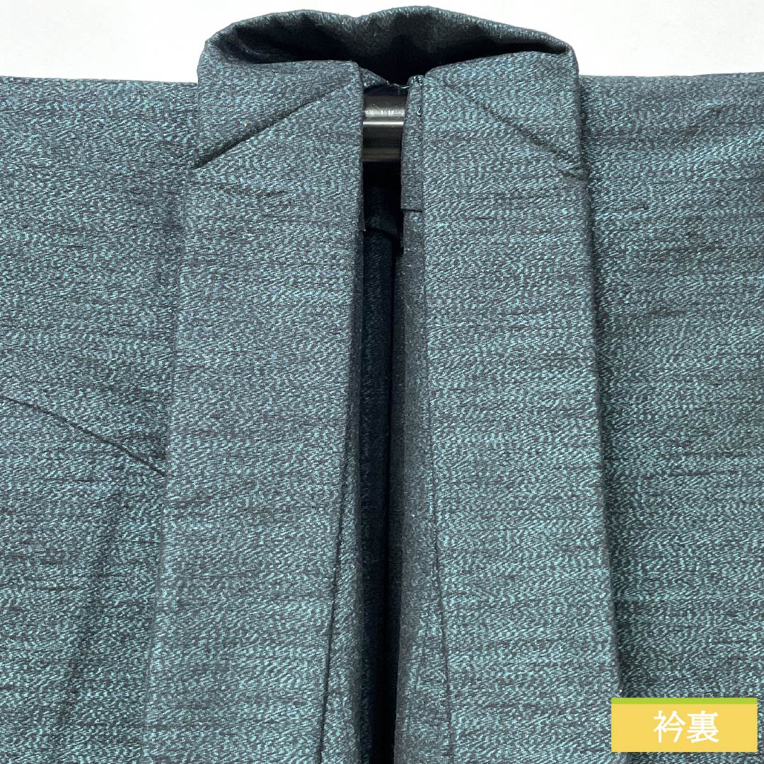 男物 正絹 Aランク 身丈139cm 裄丈66cm 高麗納戸色（こうらいなんどいろ） 紬地 アンサンブル 抽象模様 単衣 緑系 1119001333319