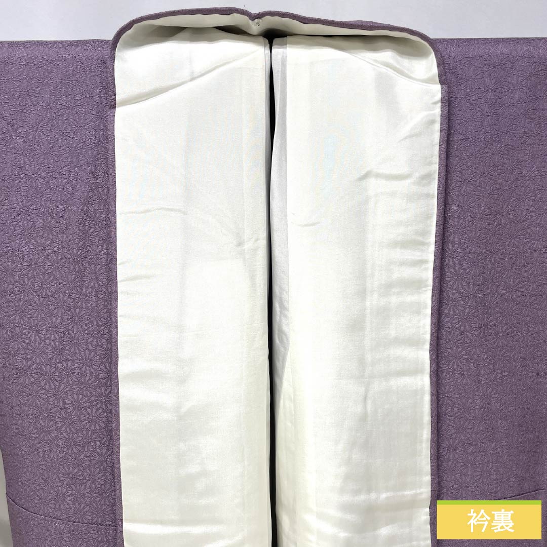 色無地 正絹 Sランク 身丈159.5cm 裄丈64cm 半色（はしたいろ） 一つ紋 五三桐 菊 袷 紫系 1114002582320