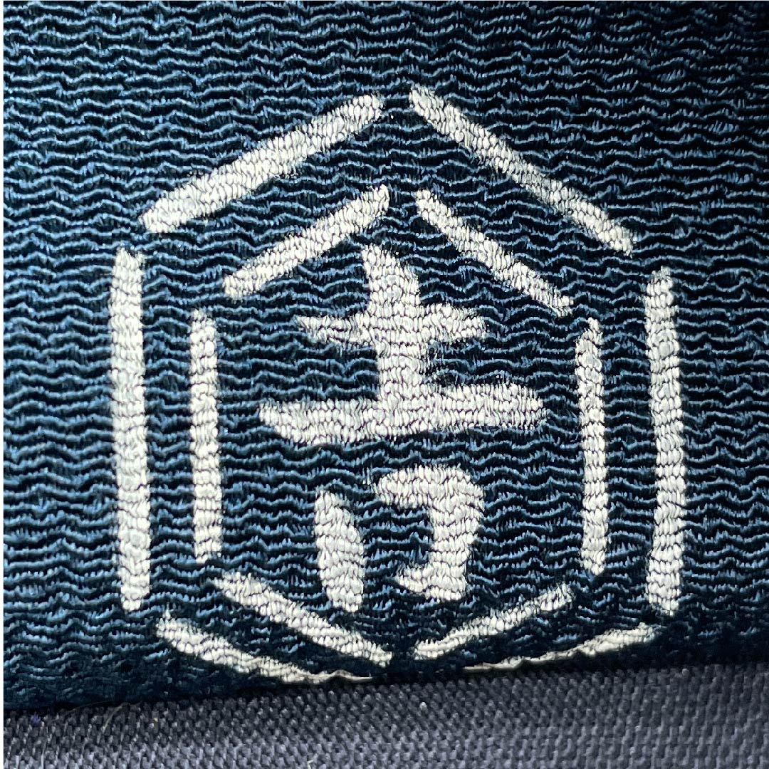 袋帯 紺鉄色（こんてついろ） 栗山工房 切りばめ風 花柄 葡萄 帯丈459cm 正絹 Sランク 六通 カジュアル 青系 1123009492417