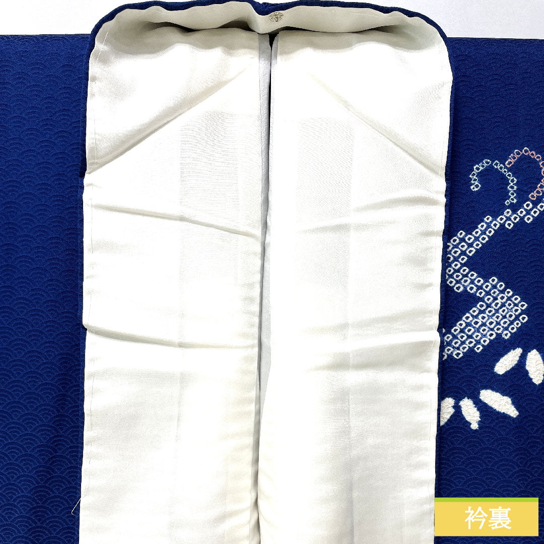 訪問着 正絹 袷 身丈160cm 裄丈66cm 紺瑠璃色（こんるりいろ） 部分絞り 抽象模様 Aランク 紺系 1112005663418