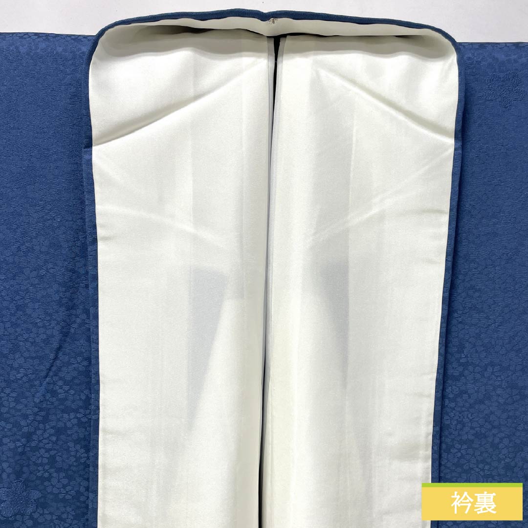 リサイクル着物】色無地 正絹 Aランク 身丈169.5cm 裄丈67cm 濃二藍色