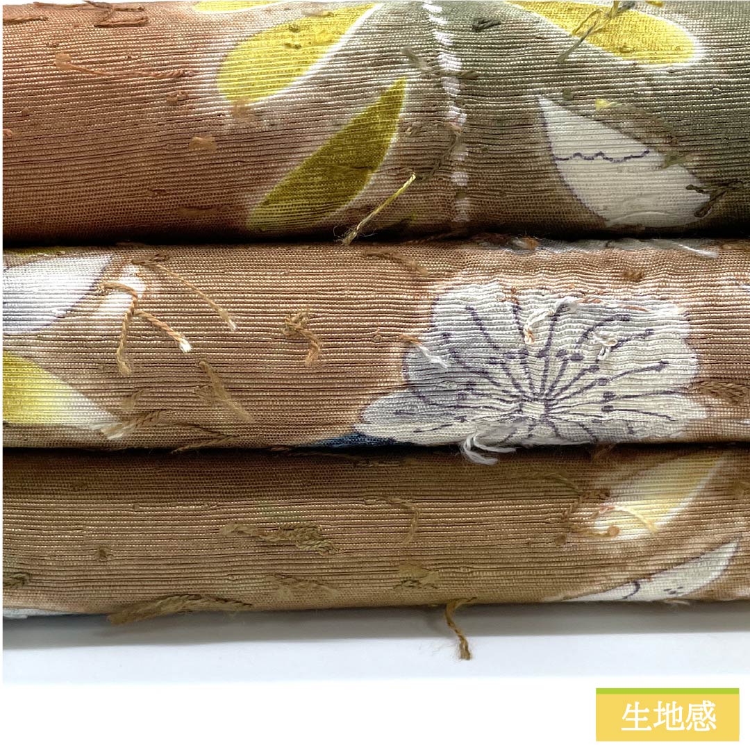 袋帯 正絹 芝翫茶色（しかんちゃいろ） ひげ紬 網織紬 辻ヶ花 帯丈460cm Sランク 六通 セミフォーマル 茶系 1123012262414