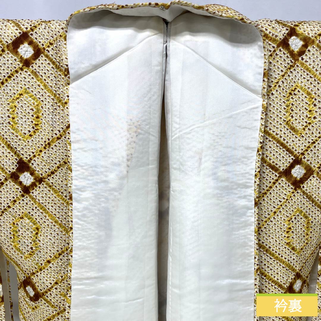 小紋 正絹 Aランク 身丈158cm 裄丈64cm 袷 藤黄色（とうおういろ） 絞り 幾何学模様 黄系 1115006583323