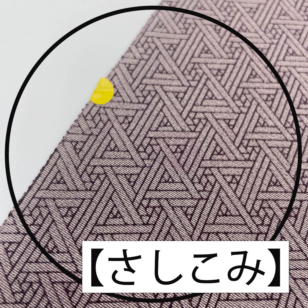 Fabric Komon Pure Silk Umenezuiro Tango Chirimen Hokusai Pattern Nago Asanoha New Rank Gray 1130001111922