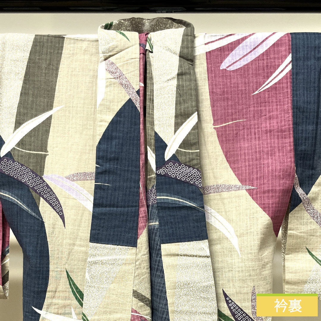 Yukata Cotton Length 152cm Sleeve length 65cm S rank Single layer Gradient Bamboo 1118004722299