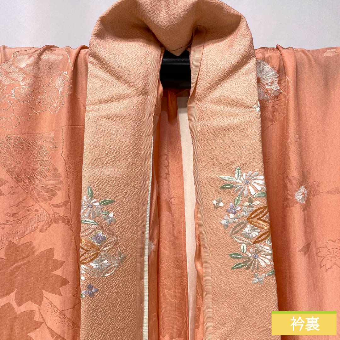 長襦袢 正絹 Sランク 身丈137cm 裄丈66cm 単衣 珊瑚色（さんごいろ） 吉祥文様 部分絞り 刺繍衿付き ピンク系 1129000822513