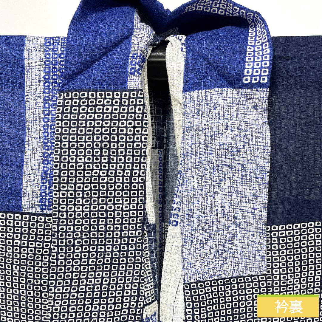 Cotton Yukata, Length 161cm, Sleeve Length 66cm, S Rank, Single Layer, Gradient, Abstract Pattern, 1118006732499