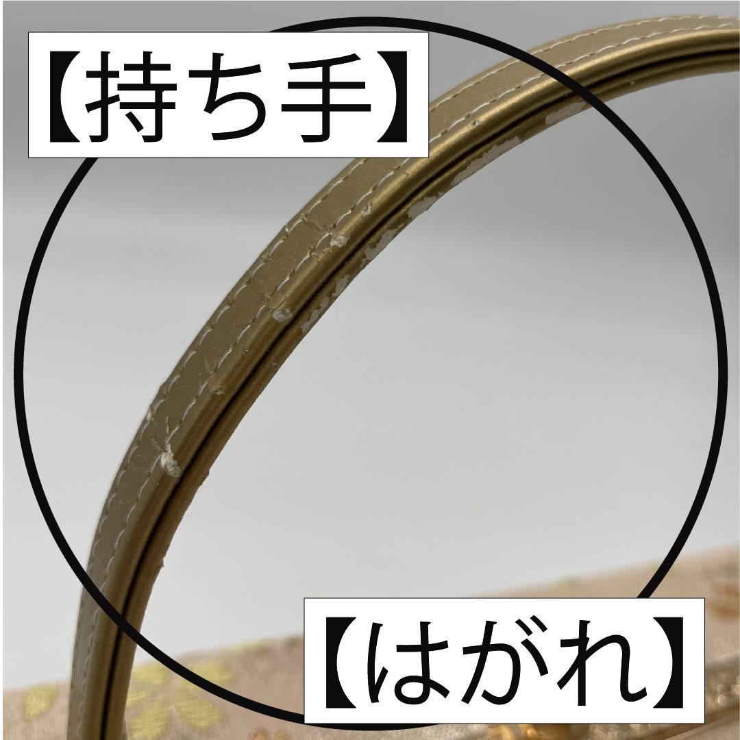 和装バック フォーマル 乙女色（おとめいろ） 振袖用 桜 古典柄 ピンク系 Aランク 113900037313