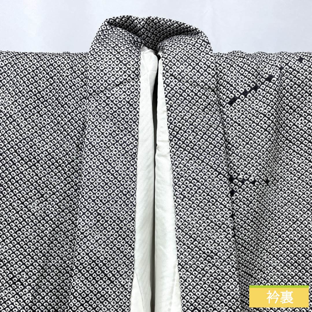 訪問着 正絹 Sランク 袷 身丈148cm 裄丈60cm 総絞り 抽象模様 黒系 1112006262110