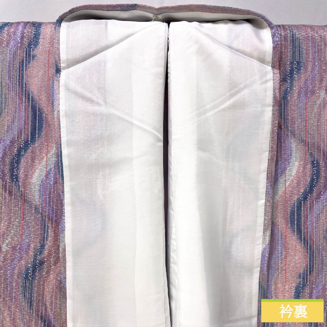 小紋 ポリエステル 身丈161.5cm 裄丈65.5cm 袷 洗える着物 よろけ縞 Sランク グラデーション系 1115005152499