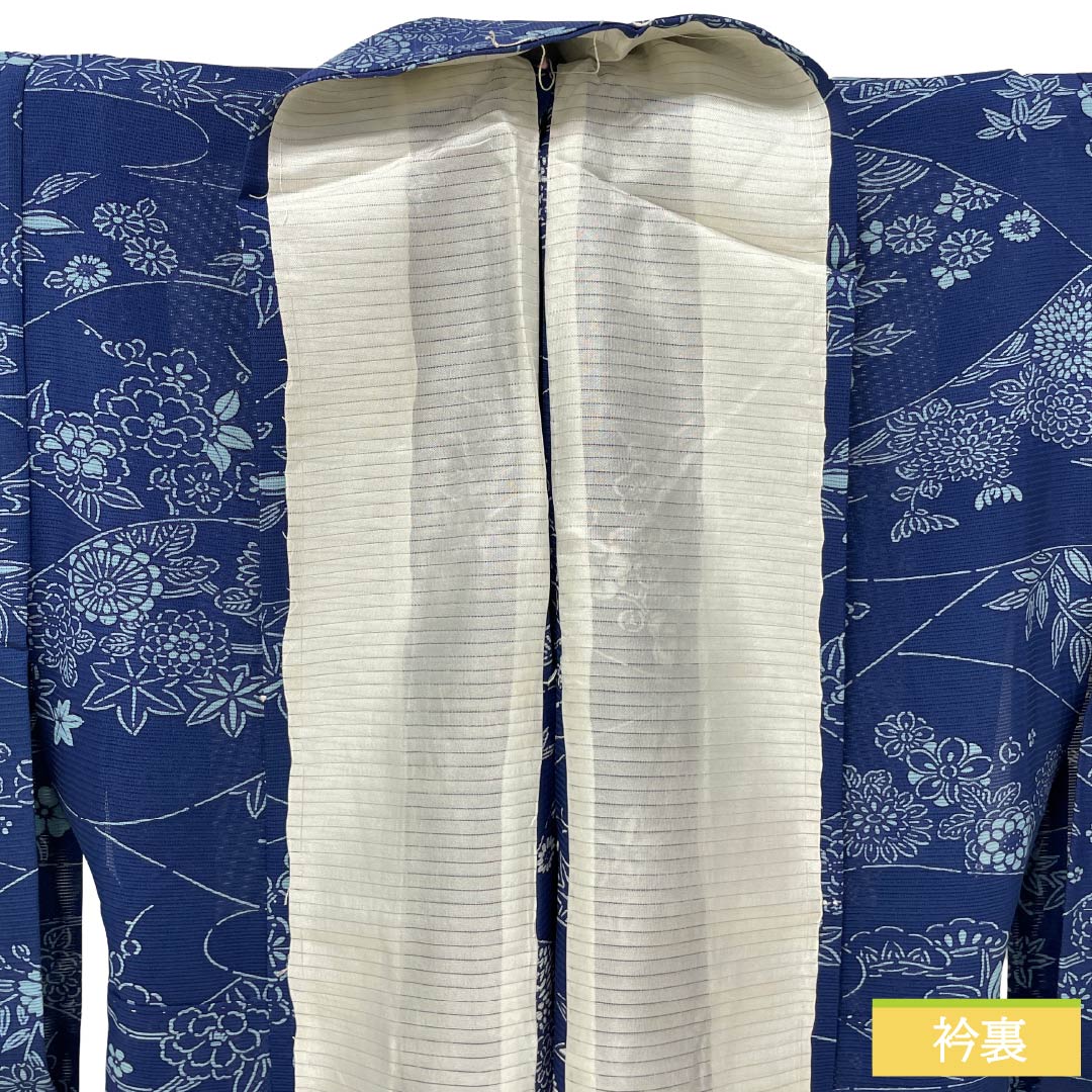 夏物 正絹 小紋 Aランク 身丈156.5cm 裄丈62.5cm 瑠璃色（るりいろ） 型染 吉祥文様 スコッチガード加工 絽 青系 1132004683317