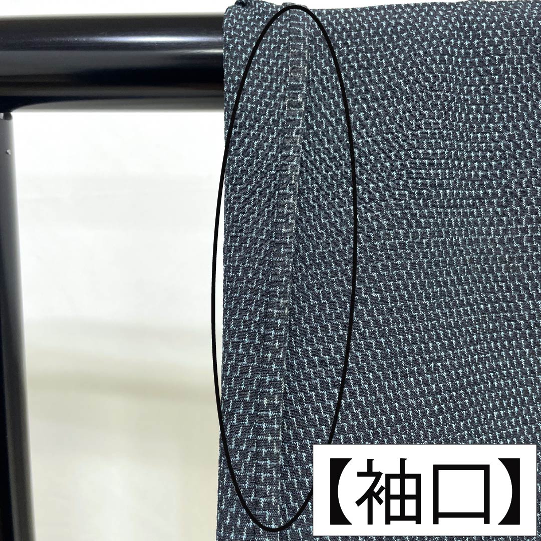 男物 正絹 Aランク 身丈139.5cm 裄丈71cm 青墨色（あおずみいろ） 塩沢紬 単衣 紺系 1119002433318