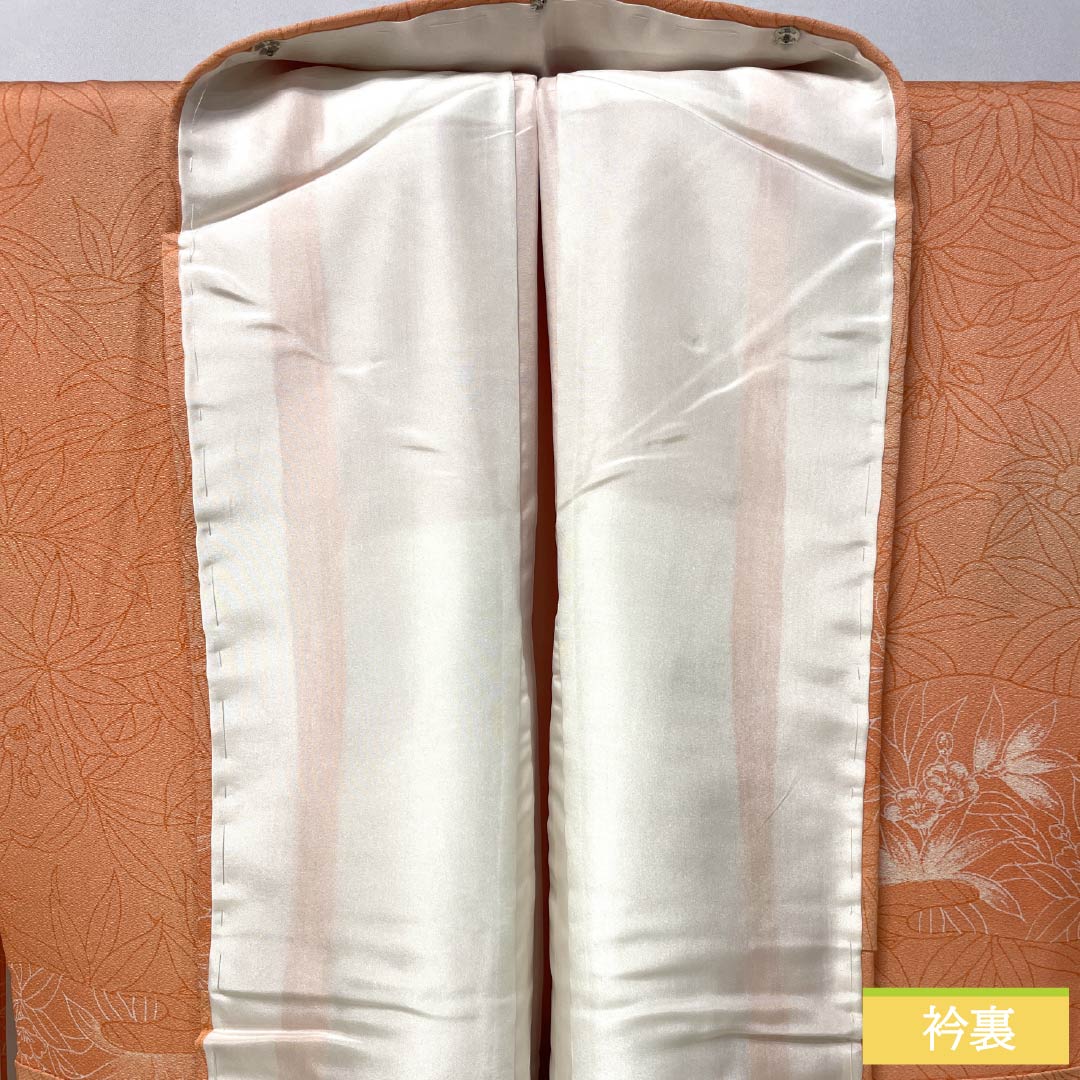 小紋 正絹 身丈150.5cm 裄丈62cm 袷 珊瑚色（さんごいろ） ボカシ染 抽象花 Sランク ピンク系 1115005472113