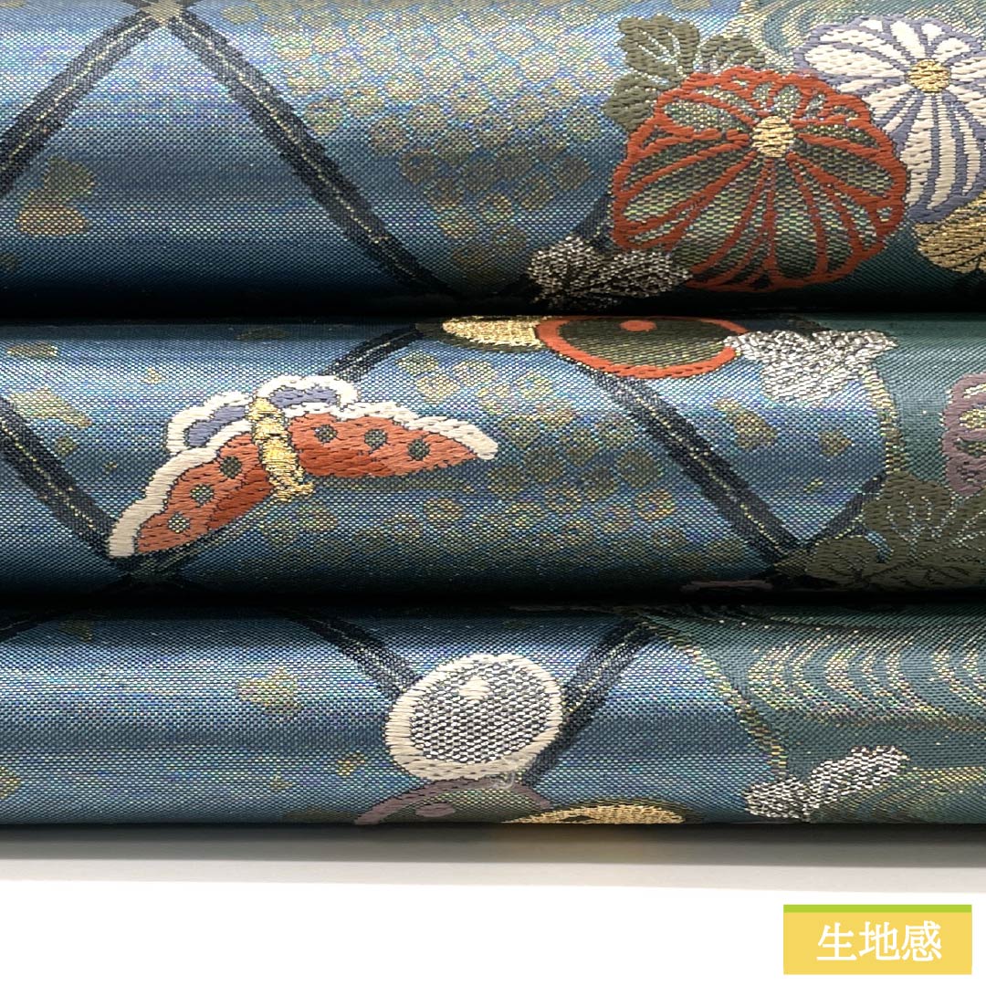 袋帯 正絹 Sランク 藍砥茶色（あいとのちゃいろ） 菊 蝶 万寿菊 観世流水 帯丈440cm 六通 セミフォーマル 緑系 1123015662319